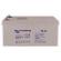 Aku Victron Energy 220Ah 12V 522*205*238 AGM Deep Cycle Batt. (M8)
